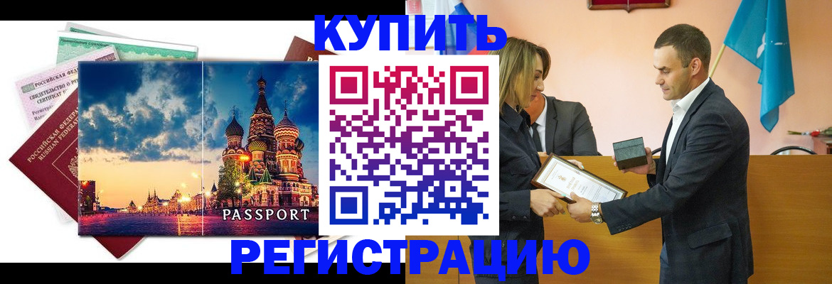 форма 3 в Фрязино